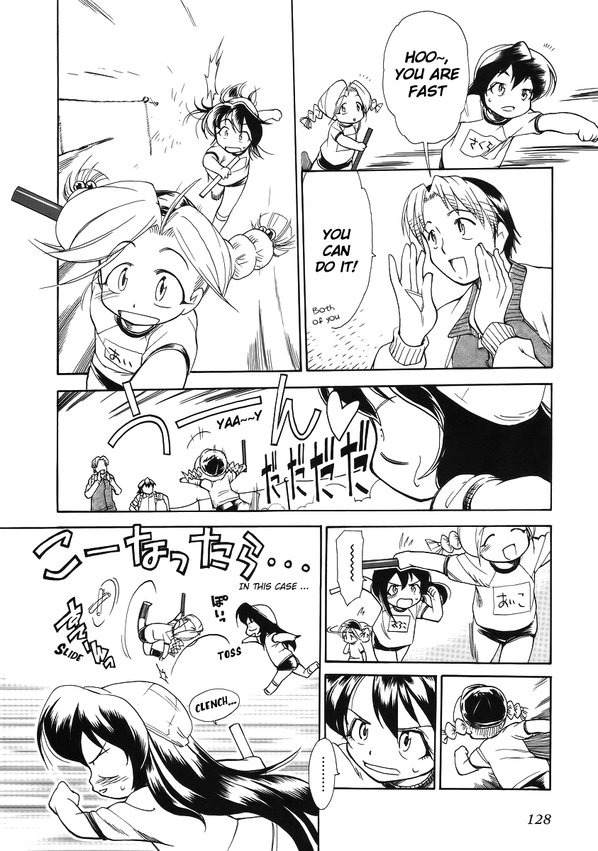 Himawari Youchien Monogatari Aiko Desho! Chapter 35 page 20 - Chapter 35: Go, Fight, Win