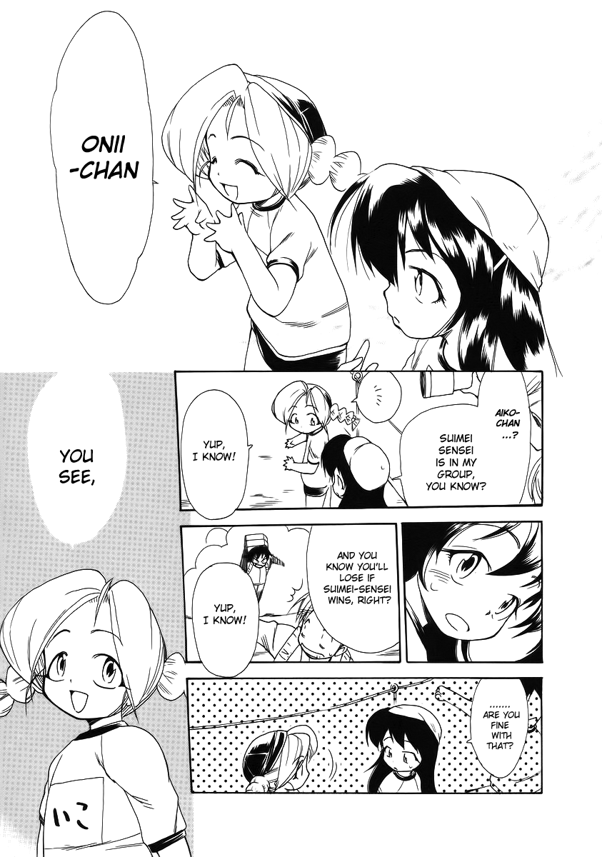 Himawari Youchien Monogatari Aiko Desho! Chapter 35 page 25 - Chapter 35: Go, Fight, Win