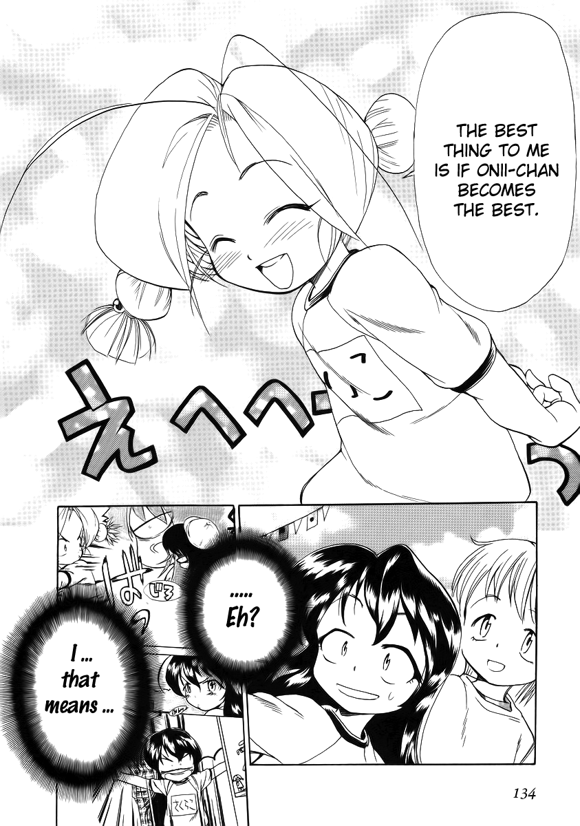 Himawari Youchien Monogatari Aiko Desho! Chapter 35 page 26 - Chapter 35: Go, Fight, Win