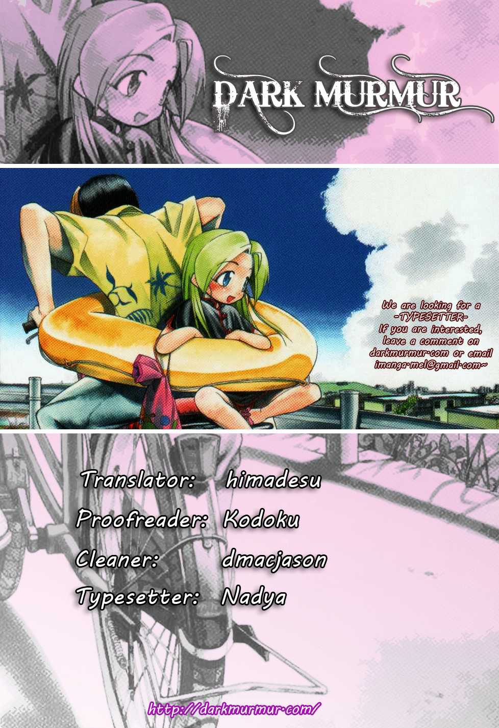 Himawari Youchien Monogatari Aiko Desho! Chapter 35 page 29 - Chapter 35: Go, Fight, Win