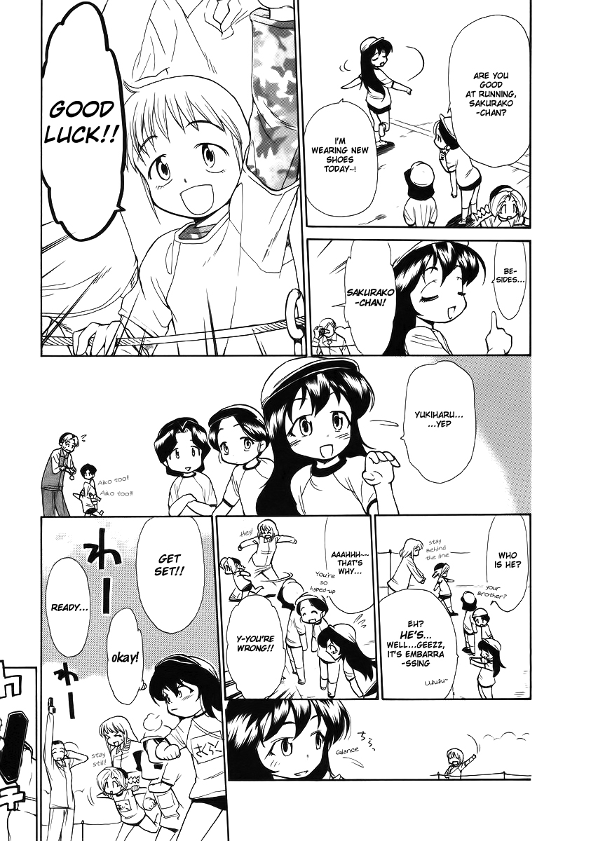 Himawari Youchien Monogatari Aiko Desho! Chapter 35 page 3 - Chapter 35: Go, Fight, Win