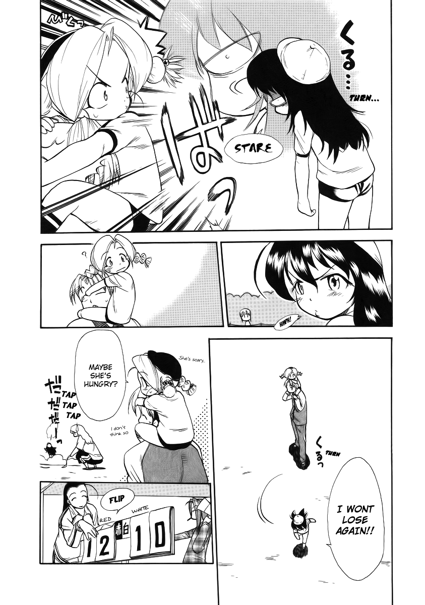 Himawari Youchien Monogatari Aiko Desho! Chapter 35 page 6 - Chapter 35: Go, Fight, Win