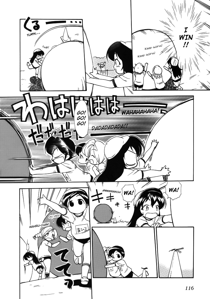 Himawari Youchien Monogatari Aiko Desho! Chapter 35 page 8 - Chapter 35: Go, Fight, Win