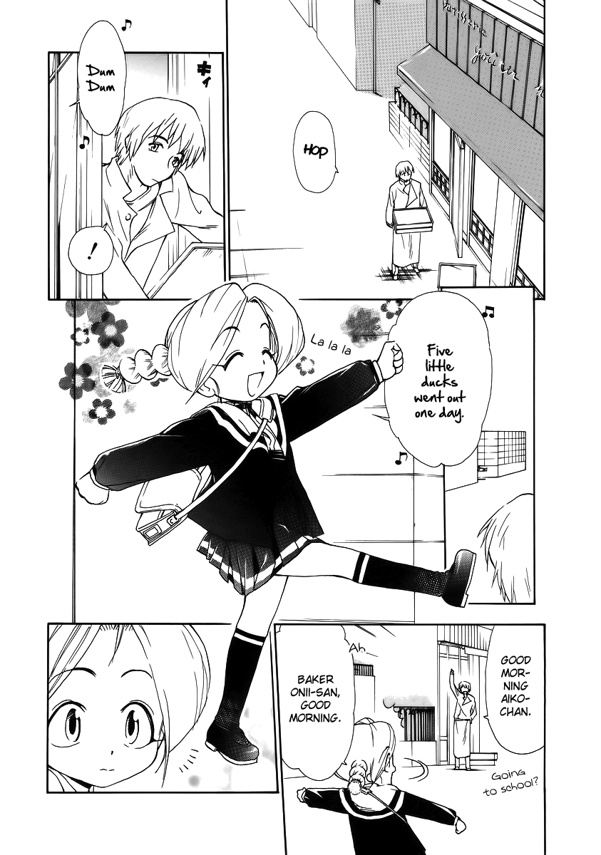Himawari Youchien Monogatari Aiko Desho! Chapter 36 page 1 - Chapter 36: A Drab Competition