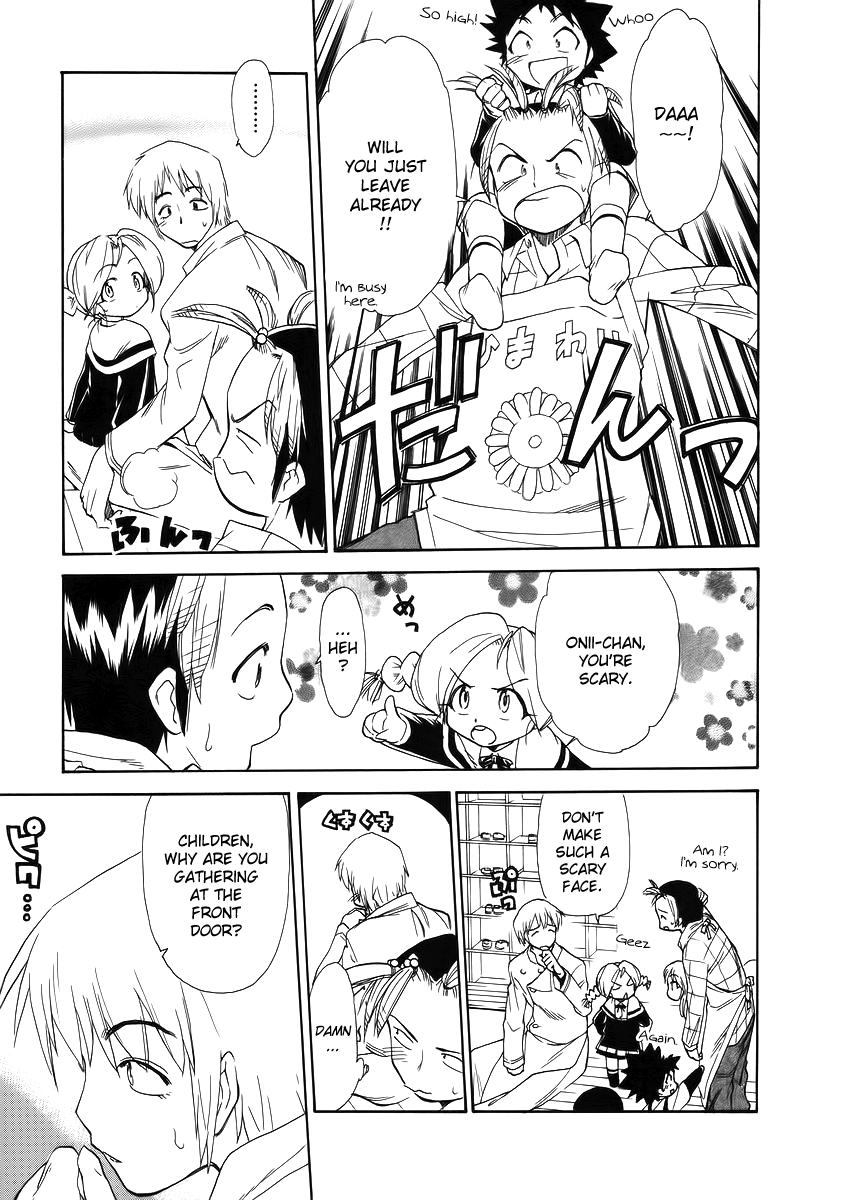 Himawari Youchien Monogatari Aiko Desho! Chapter 36 page 11 - Chapter 36: A Drab Competition