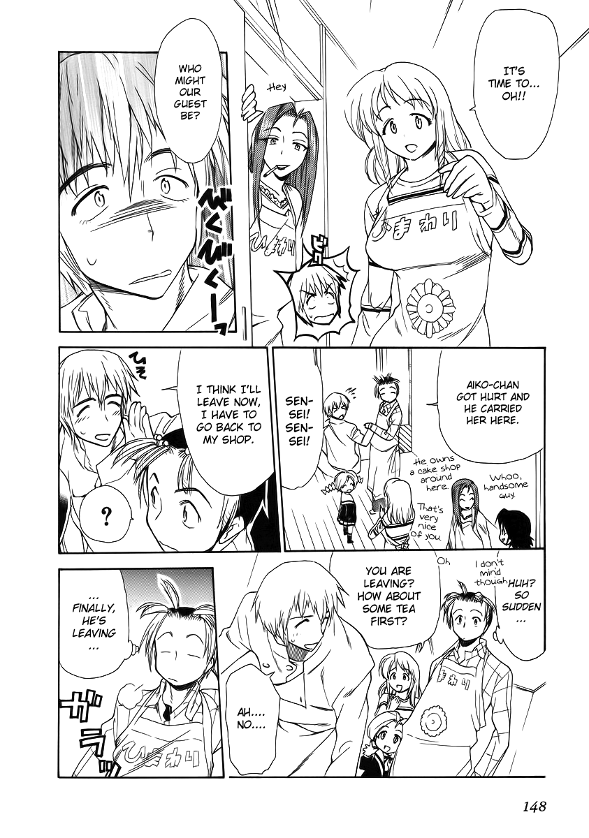 Himawari Youchien Monogatari Aiko Desho! Chapter 36 page 12 - Chapter 36: A Drab Competition