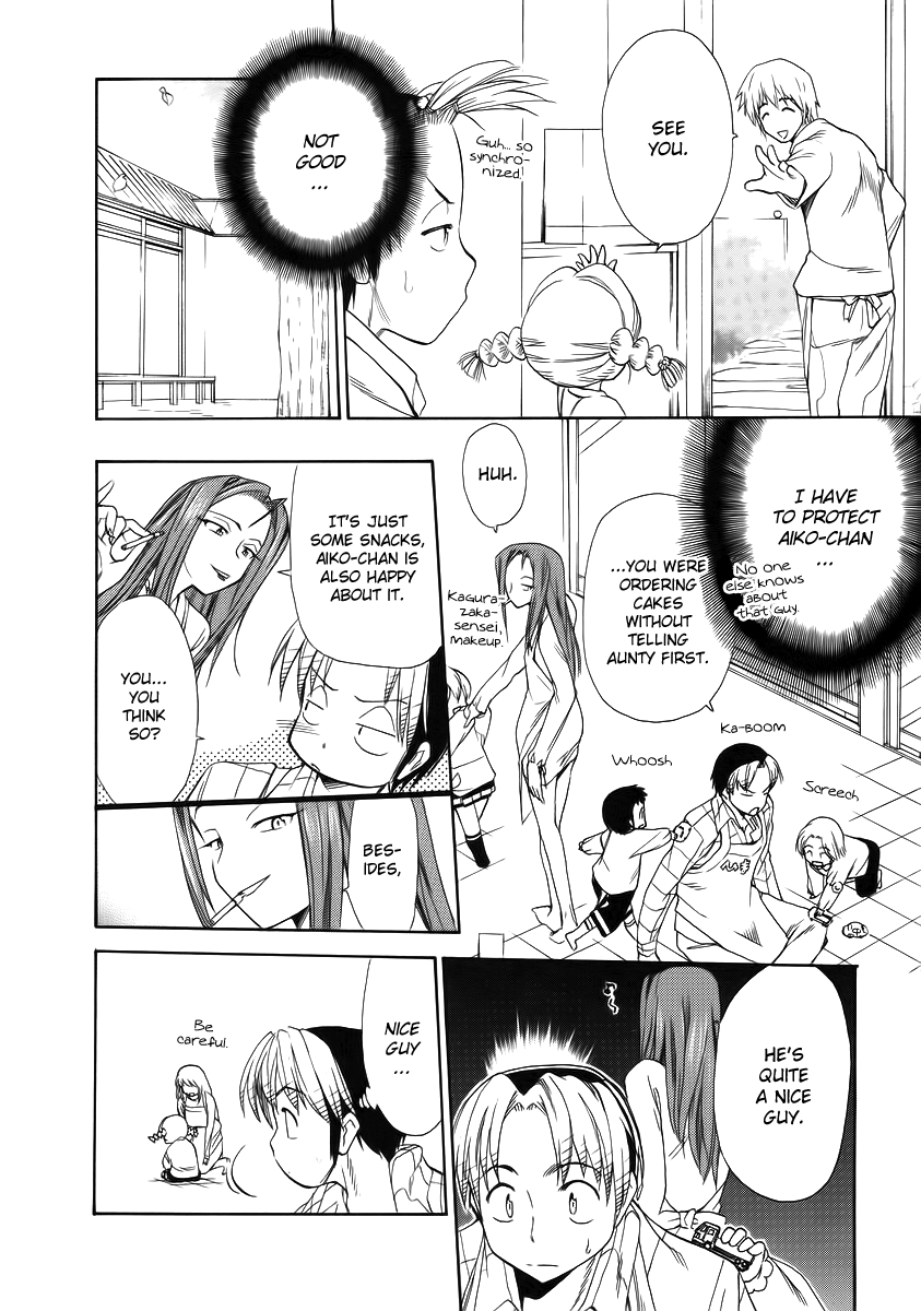 Himawari Youchien Monogatari Aiko Desho! Chapter 36 page 14 - Chapter 36: A Drab Competition
