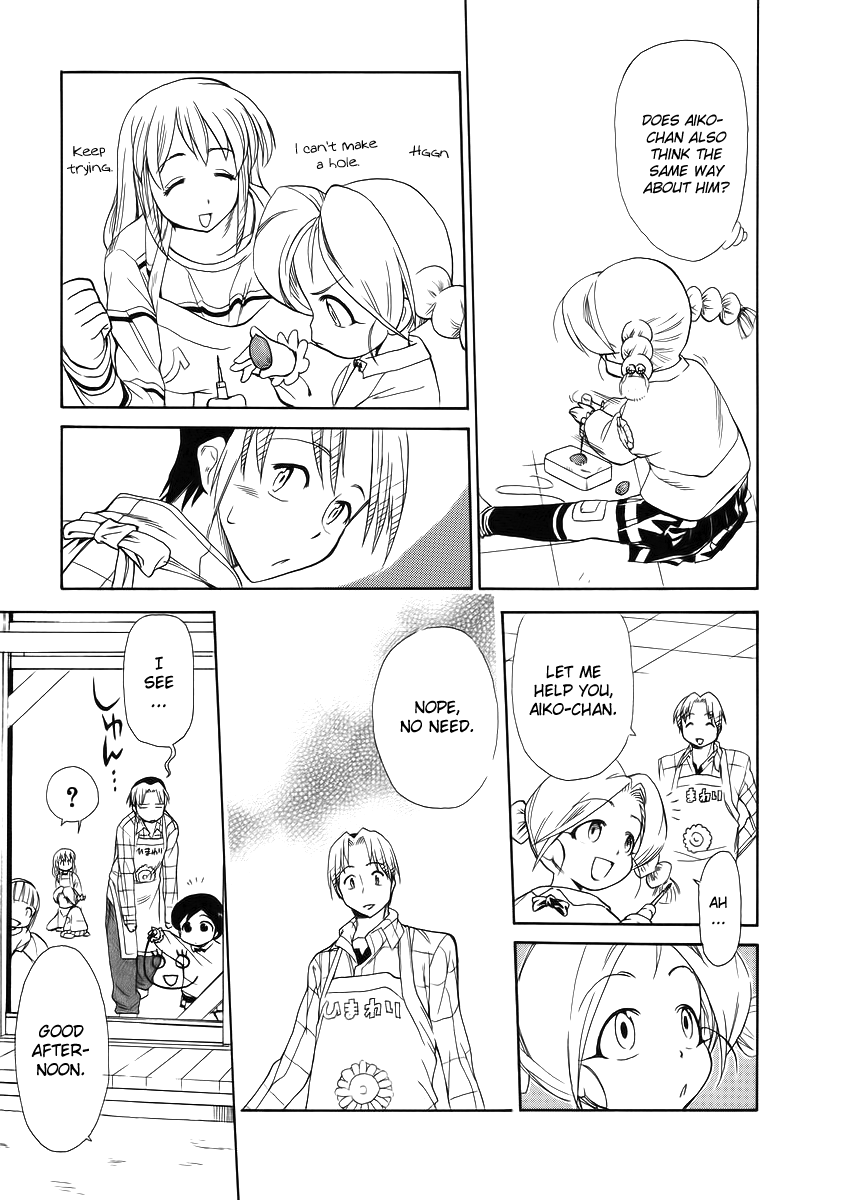 Himawari Youchien Monogatari Aiko Desho! Chapter 36 page 15 - Chapter 36: A Drab Competition