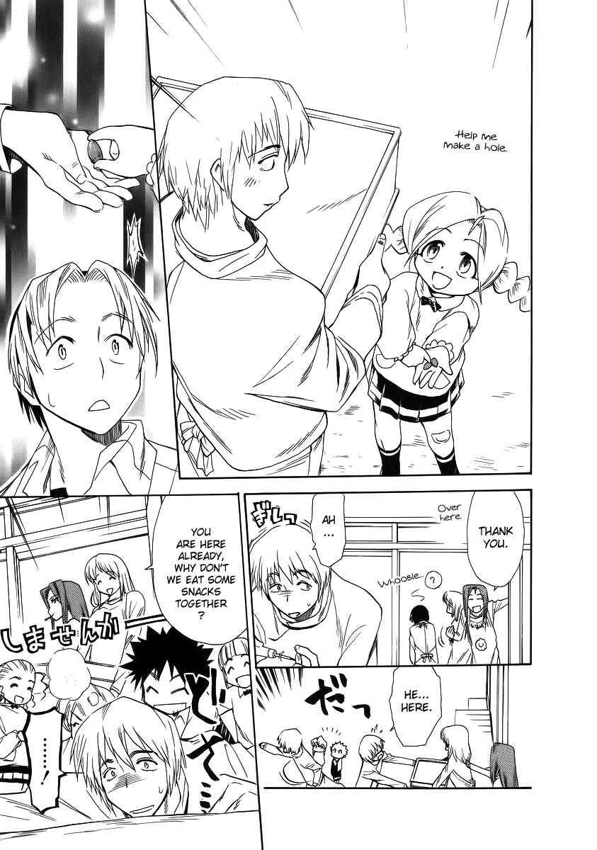 Himawari Youchien Monogatari Aiko Desho! Chapter 36 page 17 - Chapter 36: A Drab Competition