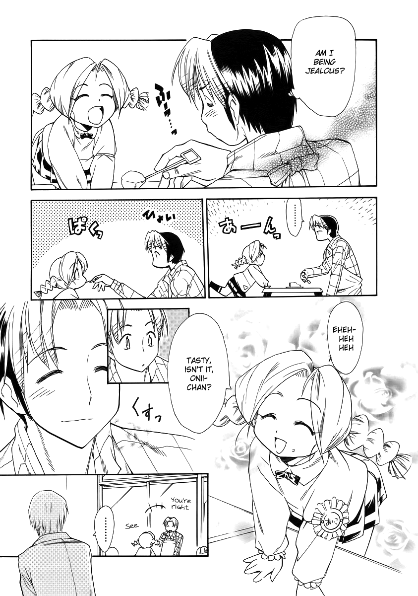 Himawari Youchien Monogatari Aiko Desho! Chapter 36 page 19 - Chapter 36: A Drab Competition