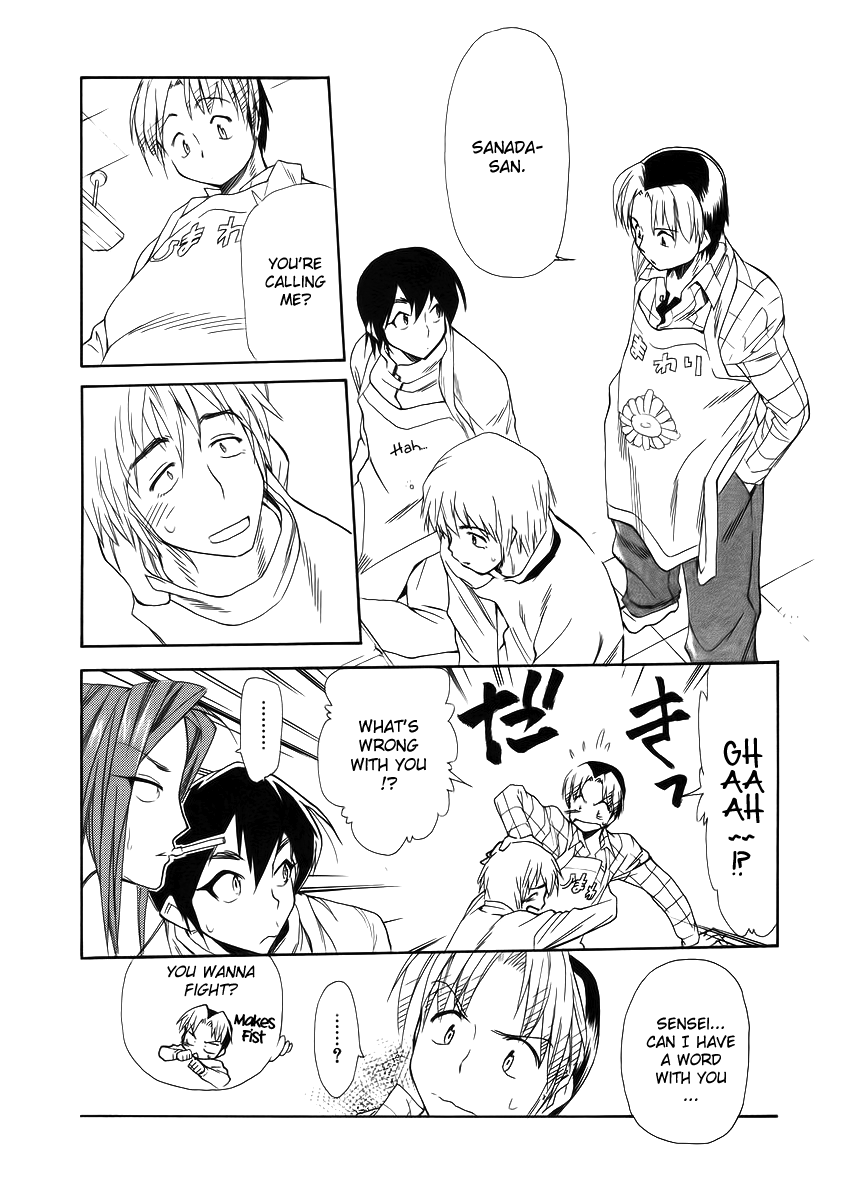 Himawari Youchien Monogatari Aiko Desho! Chapter 36 page 22 - Chapter 36: A Drab Competition