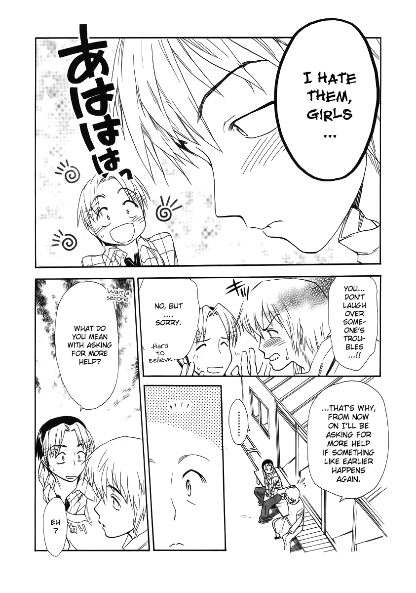 Himawari Youchien Monogatari Aiko Desho! Chapter 36 page 24 - Chapter 36: A Drab Competition