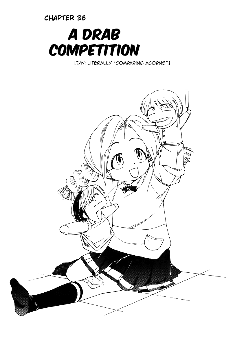 Himawari Youchien Monogatari Aiko Desho! Chapter 36 page 3 - Chapter 36: A Drab Competition