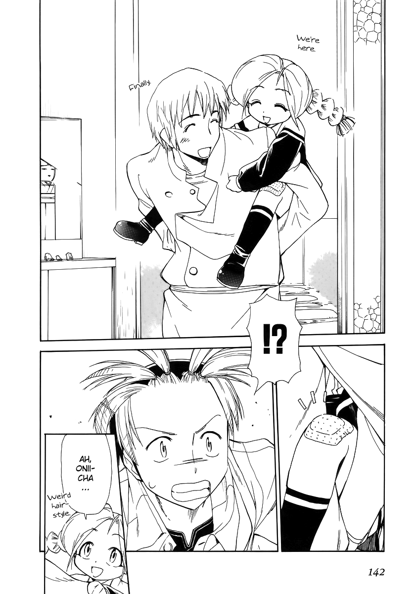 Himawari Youchien Monogatari Aiko Desho! Chapter 36 page 6 - Chapter 36: A Drab Competition