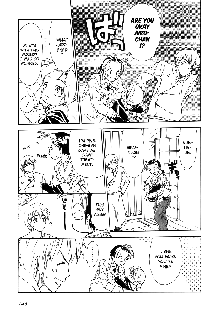 Himawari Youchien Monogatari Aiko Desho! Chapter 36 page 7 - Chapter 36: A Drab Competition