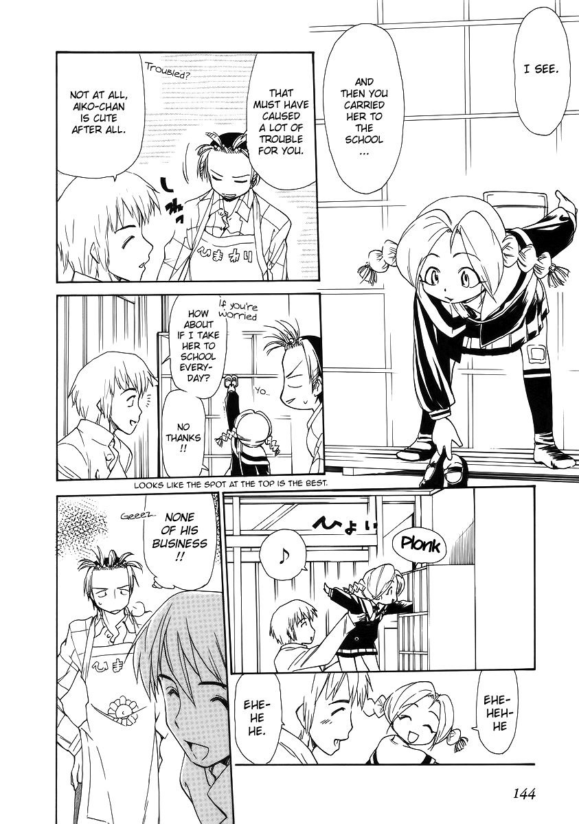 Himawari Youchien Monogatari Aiko Desho! Chapter 36 page 8 - Chapter 36: A Drab Competition