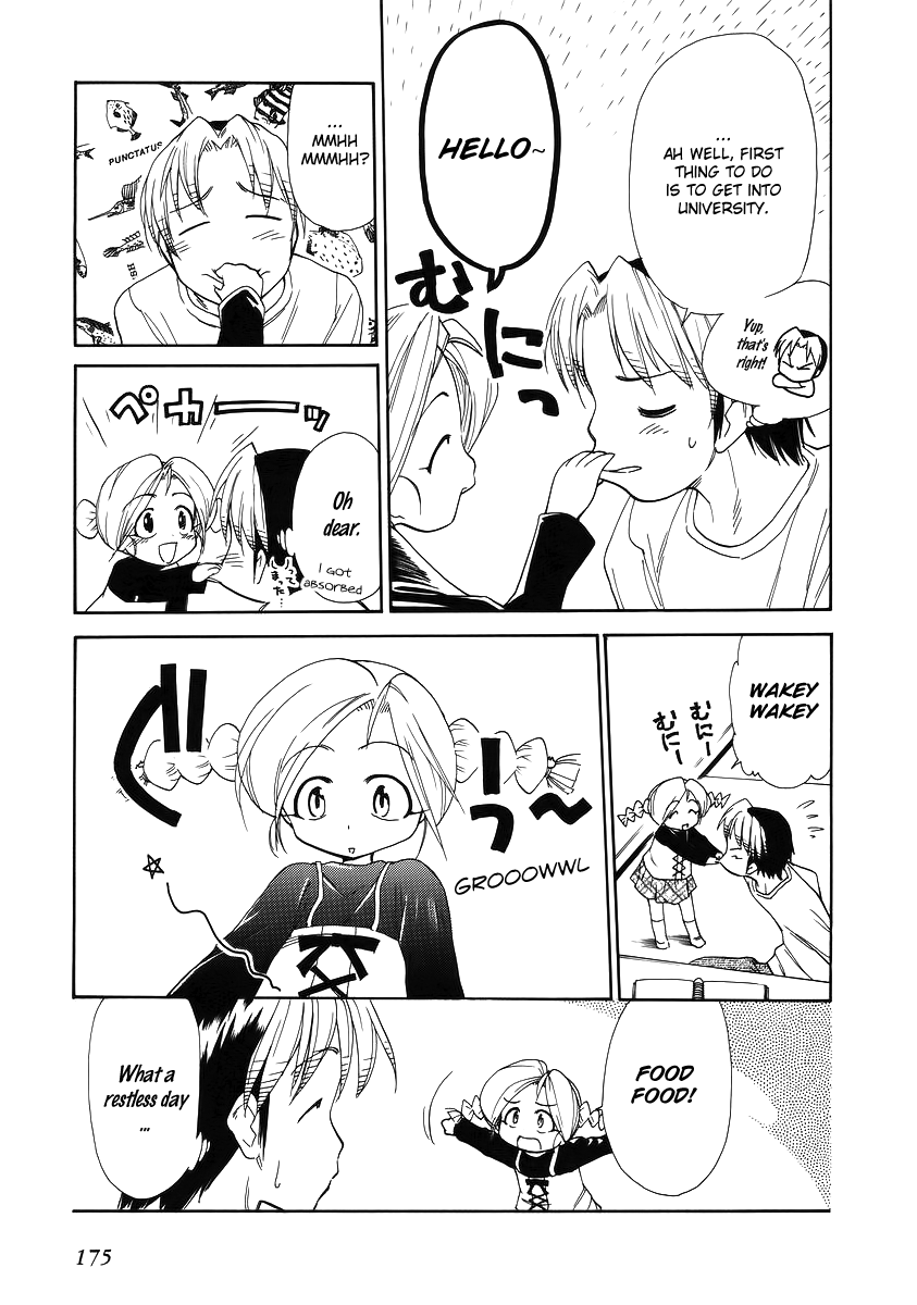 Himawari Youchien Monogatari Aiko Desho! Chapter 37 page 11 - Chapter 37: Pinky Swear