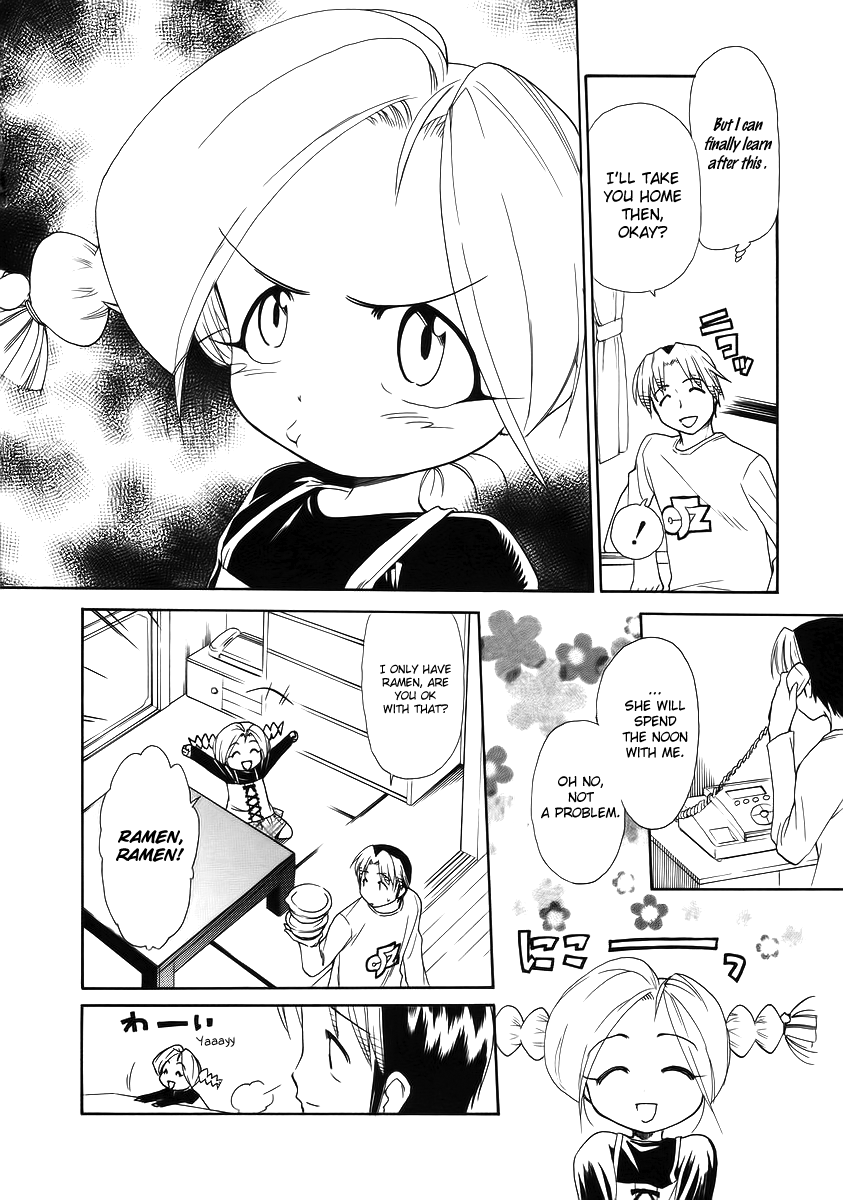 Himawari Youchien Monogatari Aiko Desho! Chapter 37 page 12 - Chapter 37: Pinky Swear