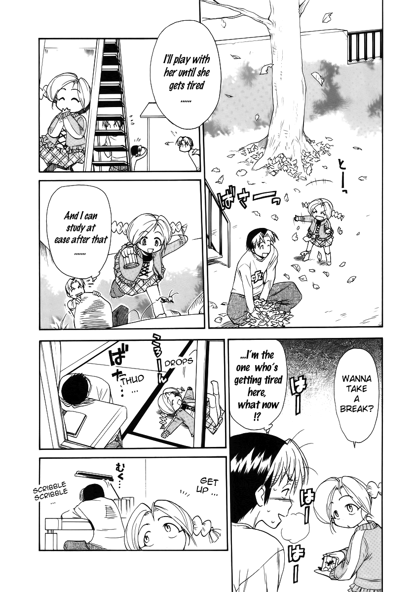 Himawari Youchien Monogatari Aiko Desho! Chapter 37 page 14 - Chapter 37: Pinky Swear