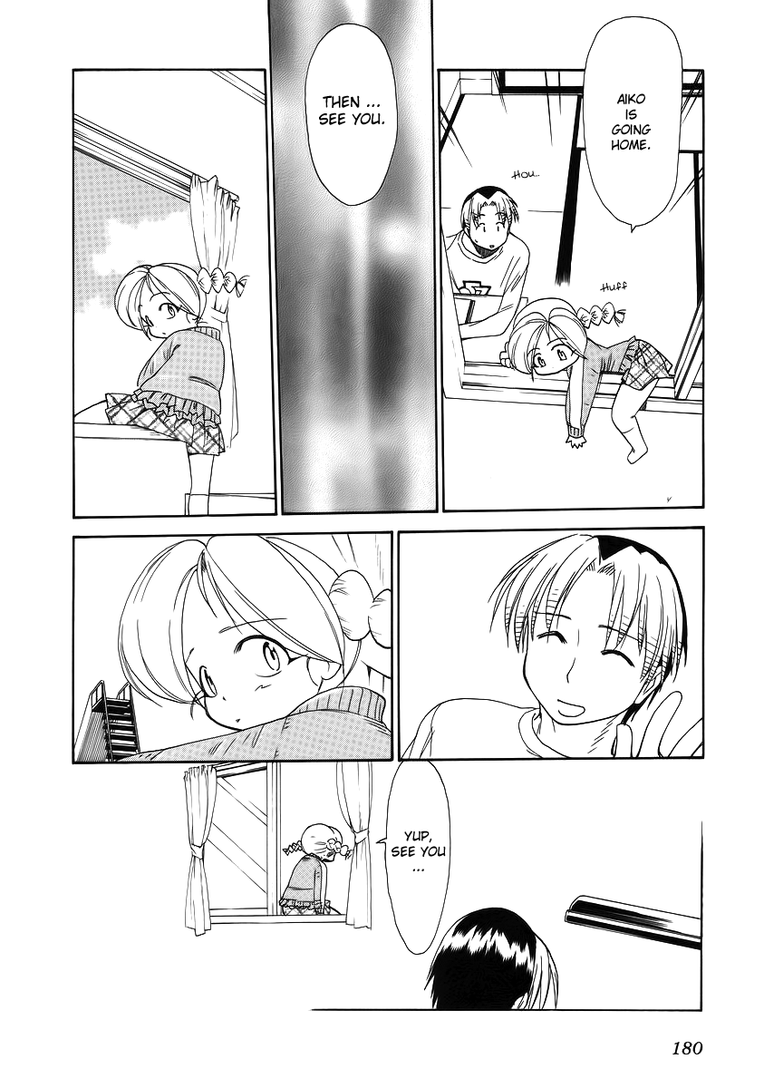 Himawari Youchien Monogatari Aiko Desho! Chapter 37 page 16 - Chapter 37: Pinky Swear
