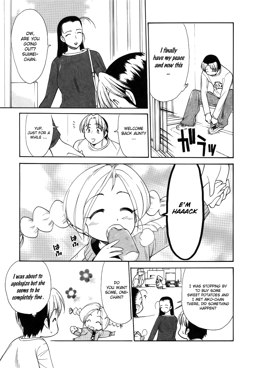 Himawari Youchien Monogatari Aiko Desho! Chapter 37 page 19 - Chapter 37: Pinky Swear