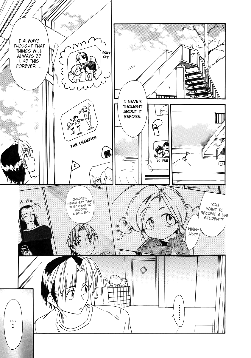 Himawari Youchien Monogatari Aiko Desho! Chapter 37 page 23 - Chapter 37: Pinky Swear