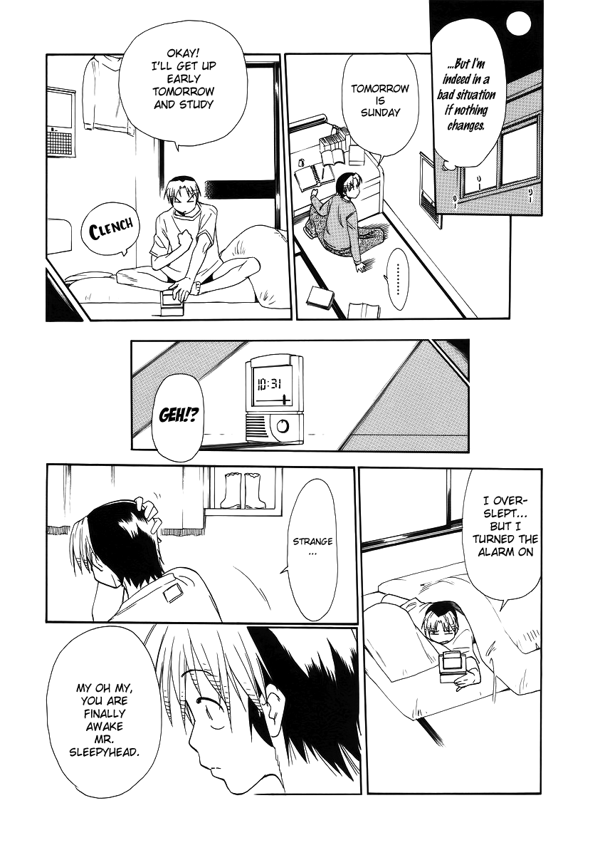Himawari Youchien Monogatari Aiko Desho! Chapter 37 page 5 - Chapter 37: Pinky Swear