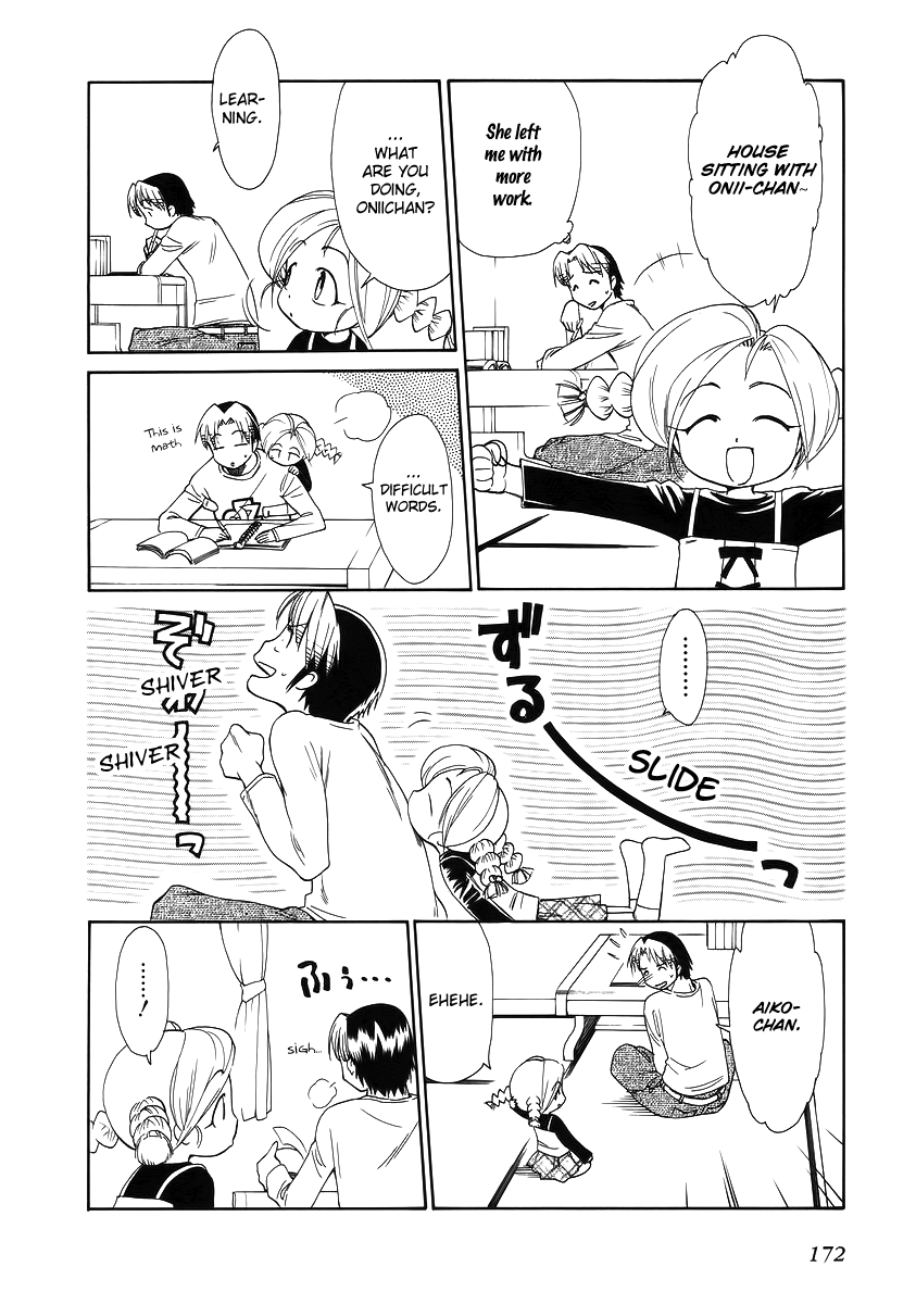 Himawari Youchien Monogatari Aiko Desho! Chapter 37 page 8 - Chapter 37: Pinky Swear