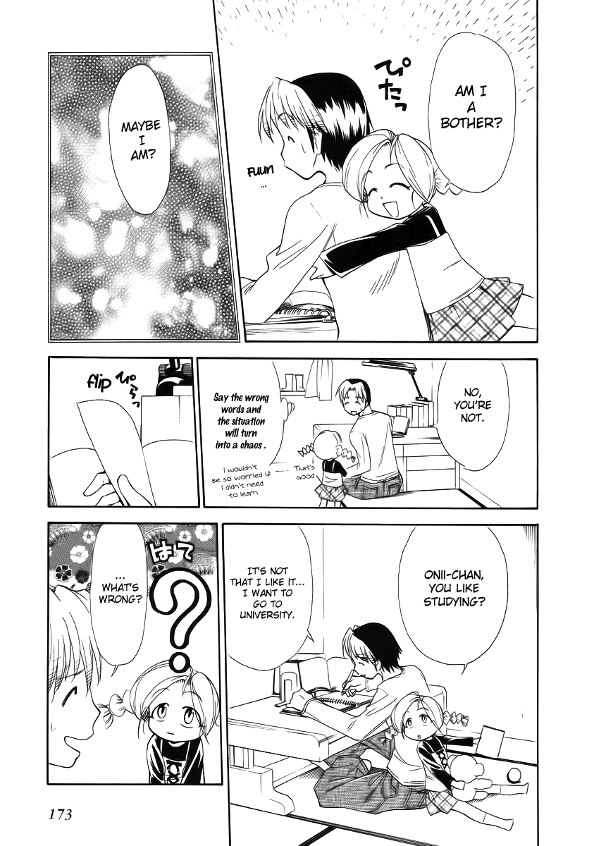 Himawari Youchien Monogatari Aiko Desho! Chapter 37 page 9 - Chapter 37: Pinky Swear
