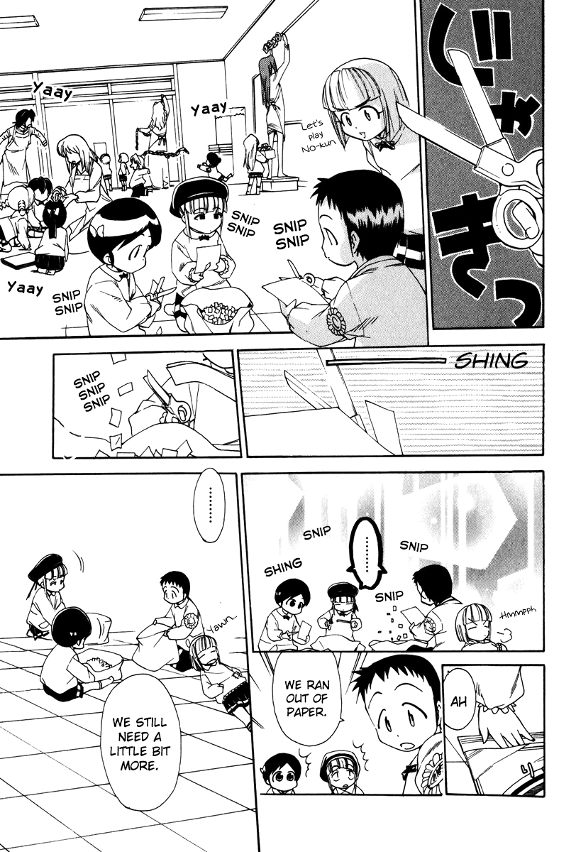 Himawari Youchien Monogatari Aiko Desho! Chapter 38 page 11 - Chapter 38: Lucky Birthday