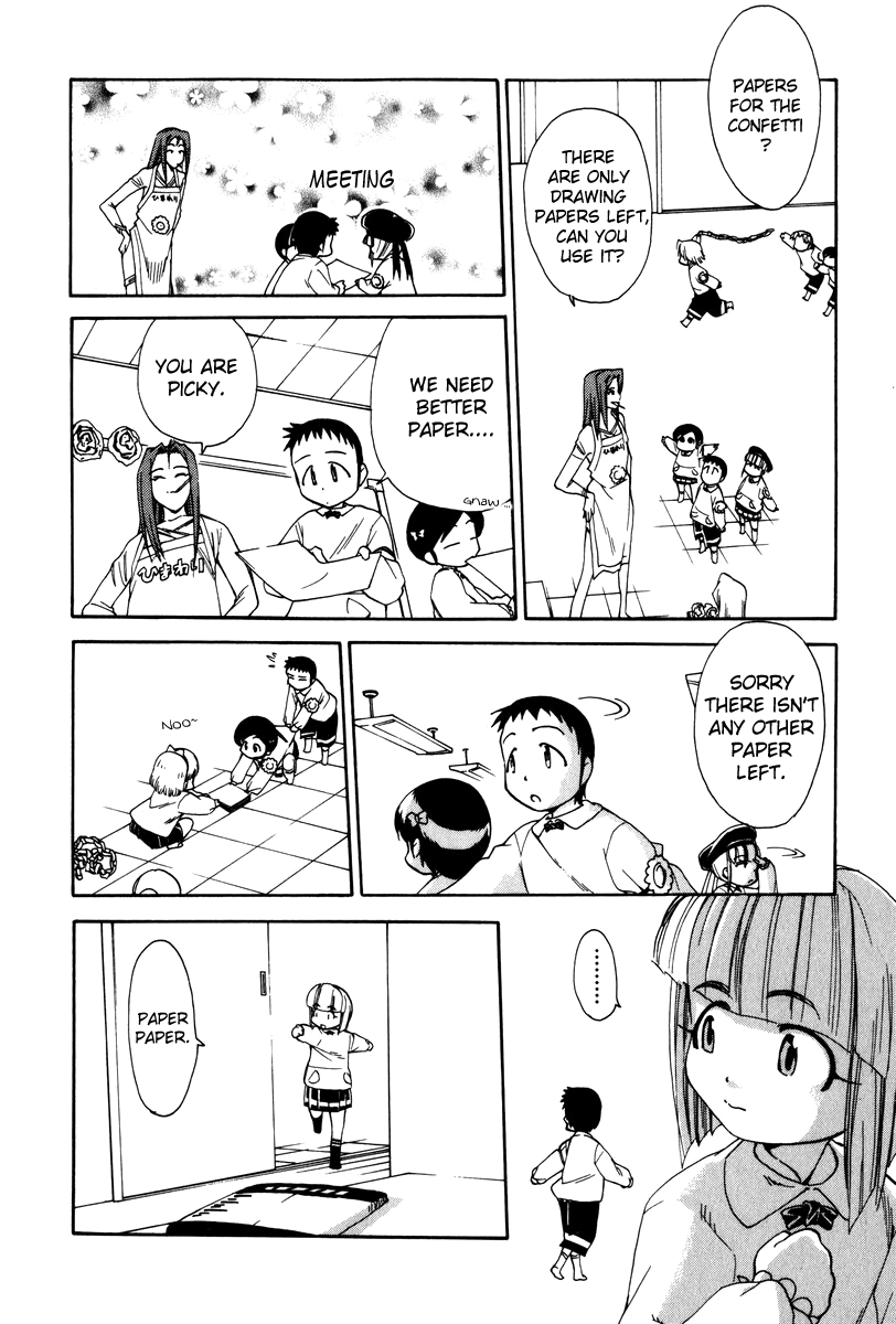 Himawari Youchien Monogatari Aiko Desho! Chapter 38 page 12 - Chapter 38: Lucky Birthday
