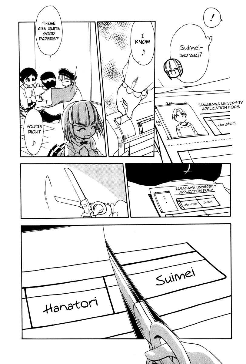 Himawari Youchien Monogatari Aiko Desho! Chapter 38 page 14 - Chapter 38: Lucky Birthday