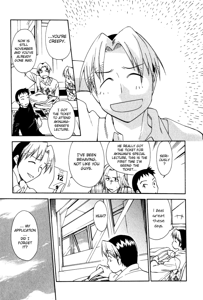 Himawari Youchien Monogatari Aiko Desho! Chapter 38 page 15 - Chapter 38: Lucky Birthday