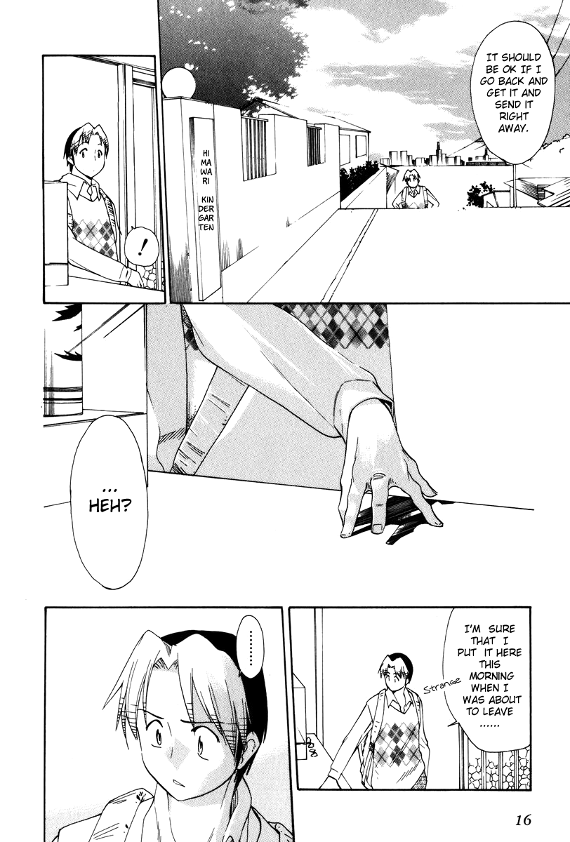 Himawari Youchien Monogatari Aiko Desho! Chapter 38 page 16 - Chapter 38: Lucky Birthday