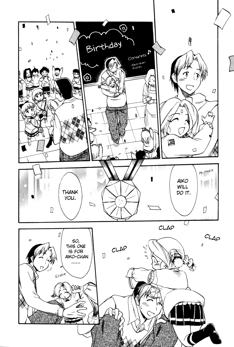 Himawari Youchien Monogatari Aiko Desho! Chapter 38 page 18 - Chapter 38: Lucky Birthday