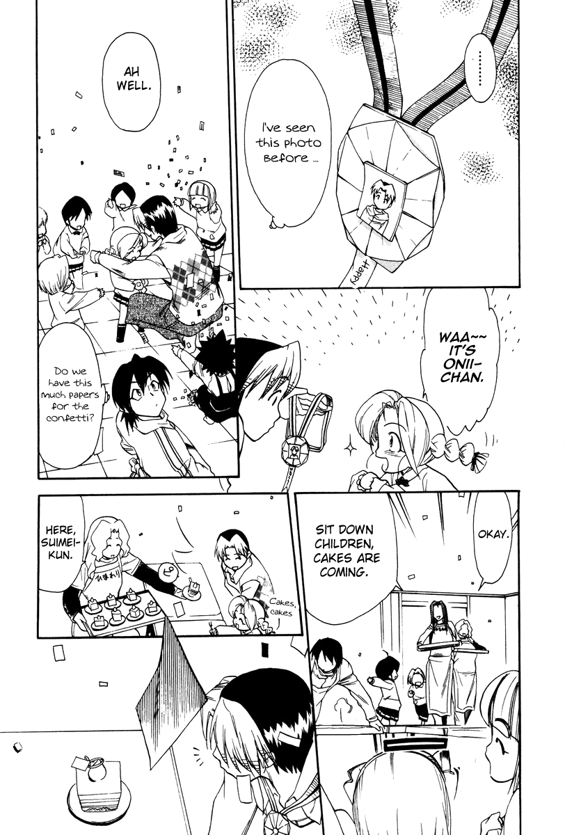Himawari Youchien Monogatari Aiko Desho! Chapter 38 page 19 - Chapter 38: Lucky Birthday