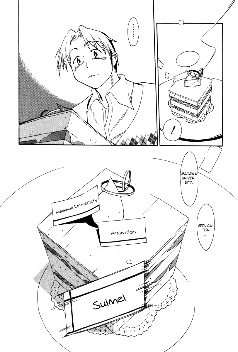 Himawari Youchien Monogatari Aiko Desho! Chapter 38 page 20 - Chapter 38: Lucky Birthday
