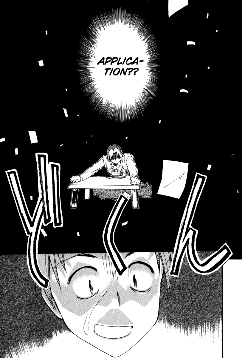 Himawari Youchien Monogatari Aiko Desho! Chapter 38 page 21 - Chapter 38: Lucky Birthday