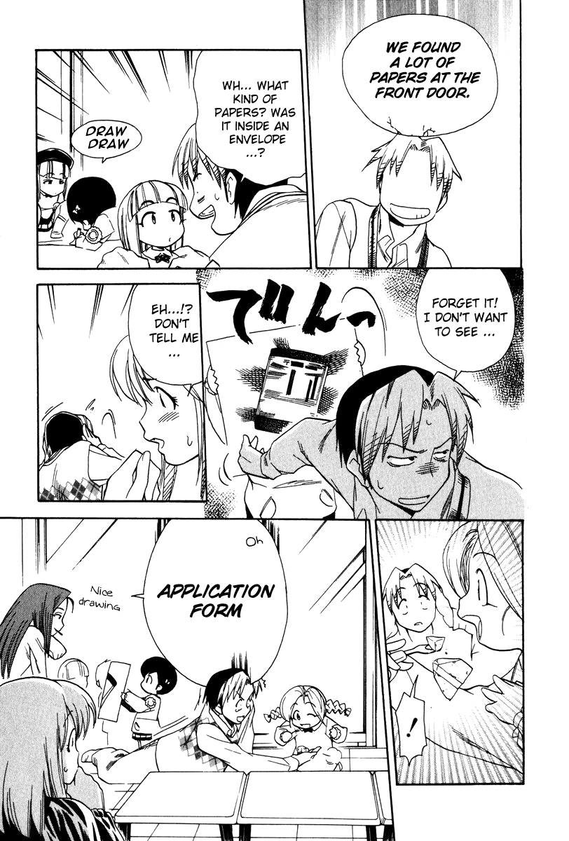 Himawari Youchien Monogatari Aiko Desho! Chapter 38 page 23 - Chapter 38: Lucky Birthday