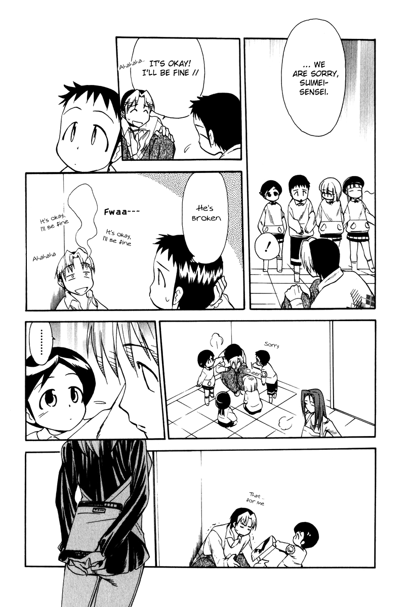 Himawari Youchien Monogatari Aiko Desho! Chapter 38 page 25 - Chapter 38: Lucky Birthday
