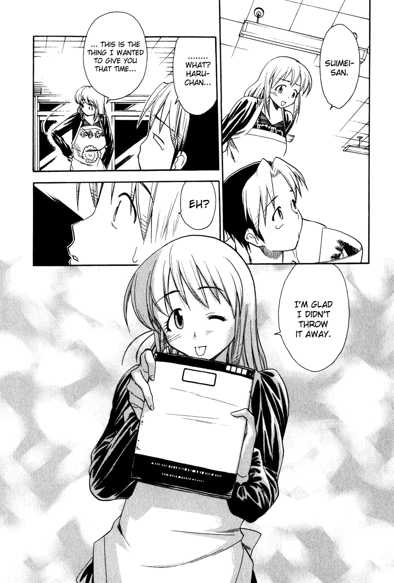 Himawari Youchien Monogatari Aiko Desho! Chapter 38 page 26 - Chapter 38: Lucky Birthday