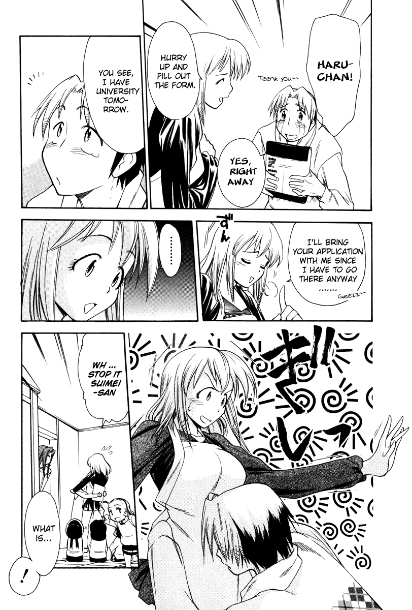 Himawari Youchien Monogatari Aiko Desho! Chapter 38 page 27 - Chapter 38: Lucky Birthday