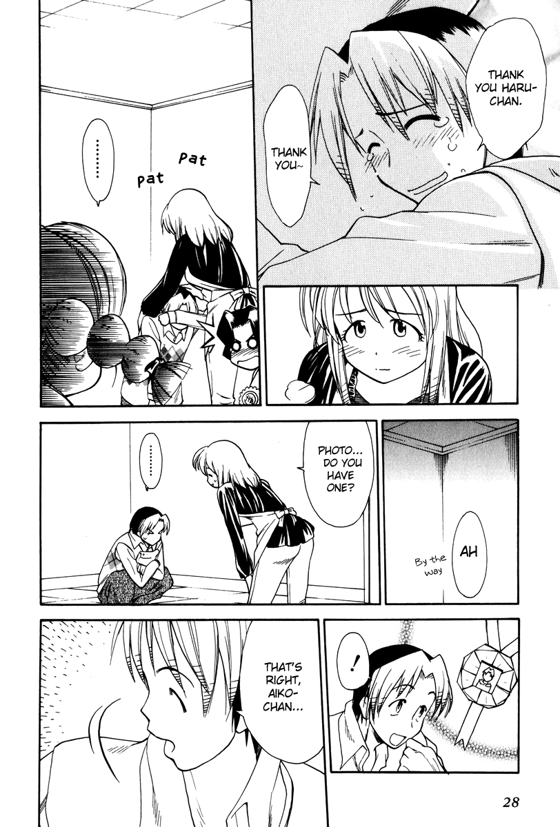 Himawari Youchien Monogatari Aiko Desho! Chapter 38 page 28 - Chapter 38: Lucky Birthday