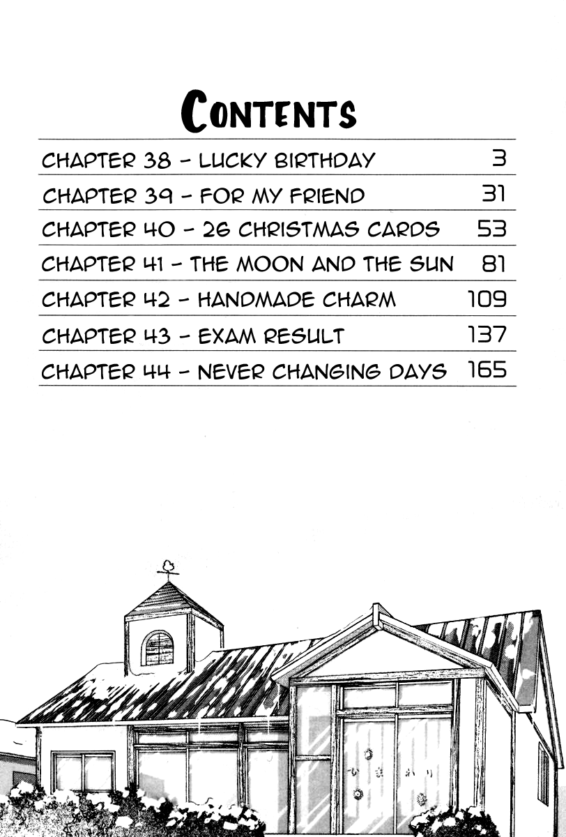 Himawari Youchien Monogatari Aiko Desho! Chapter 38 page 3 - Chapter 38: Lucky Birthday
