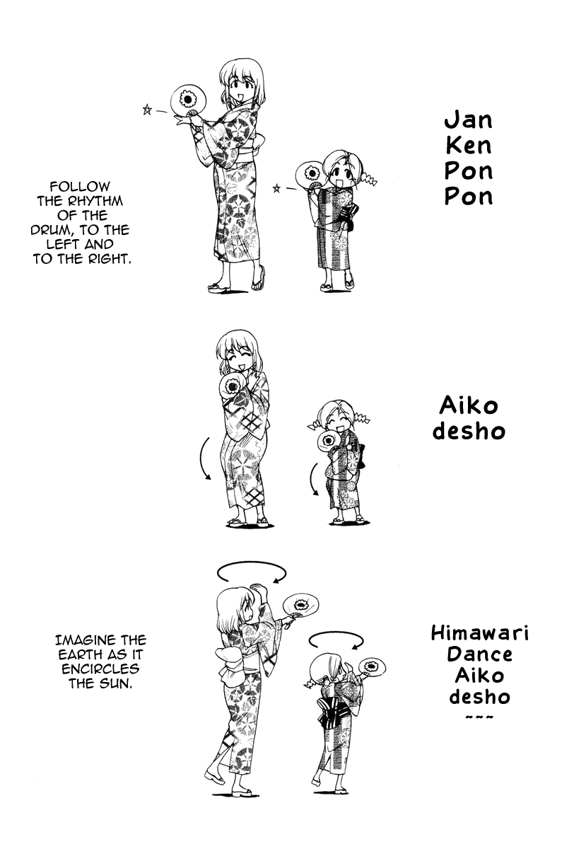 Himawari Youchien Monogatari Aiko Desho! Chapter 38 page 30 - Chapter 38: Lucky Birthday