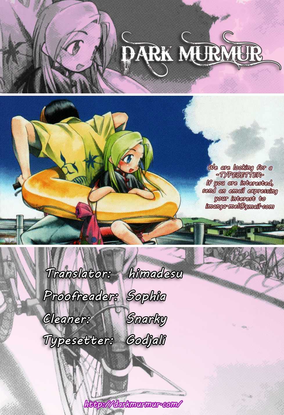 Himawari Youchien Monogatari Aiko Desho! Chapter 38 page 31 - Chapter 38: Lucky Birthday
