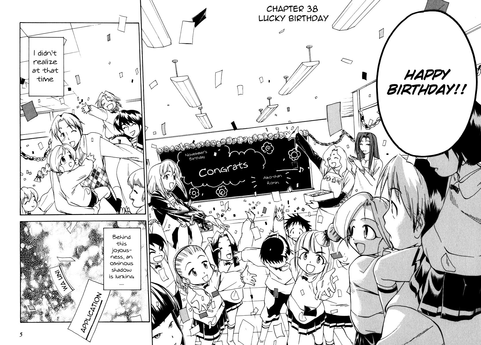 Himawari Youchien Monogatari Aiko Desho! Chapter 38 page 5 - Chapter 38: Lucky Birthday