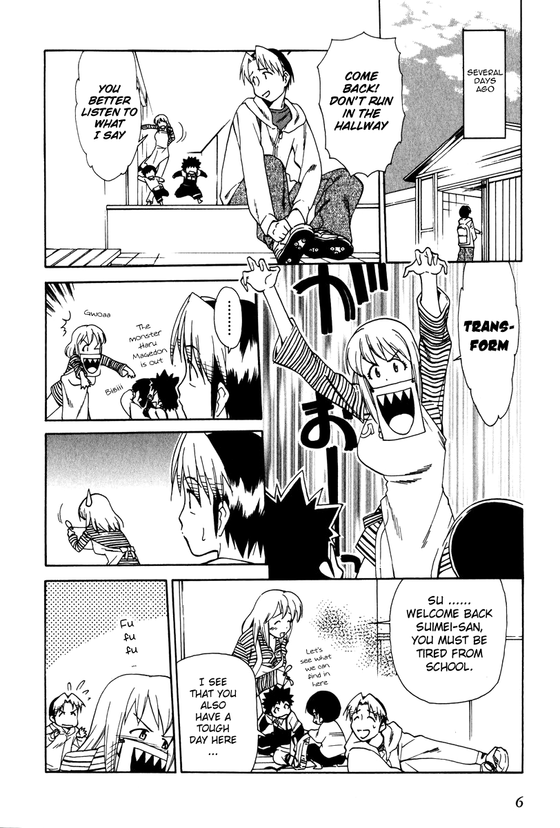 Himawari Youchien Monogatari Aiko Desho! Chapter 38 page 6 - Chapter 38: Lucky Birthday