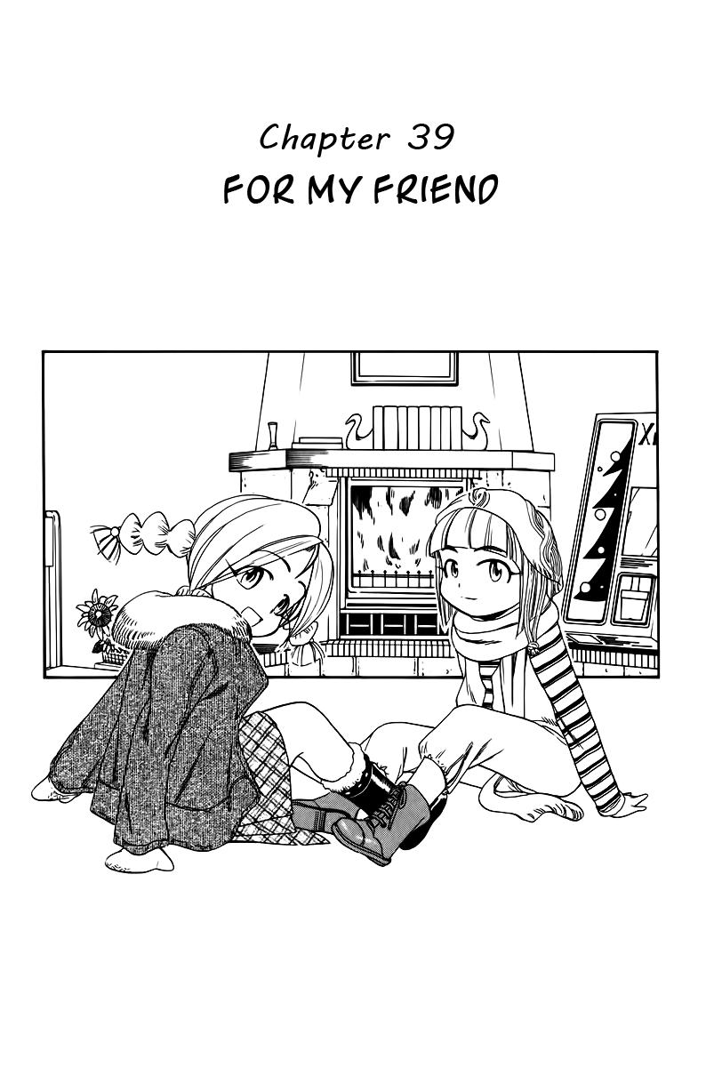 Himawari Youchien Monogatari Aiko Desho! Chapter 39 page 1 - Chapter 39: For My Friend