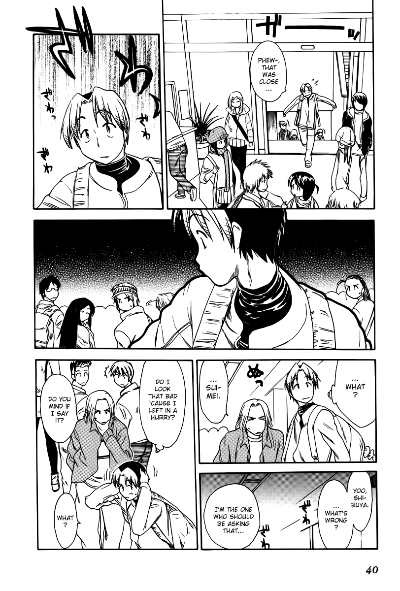 Himawari Youchien Monogatari Aiko Desho! Chapter 39 page 10 - Chapter 39: For My Friend